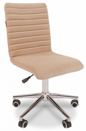 Стул компьютерный Chairman 020 в Южноуральске - yuzhnouralsk.mebel24.online | фото 4