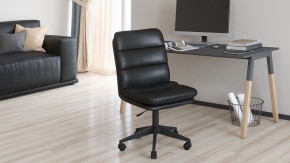 Стул компьютерный Chairman 919 в Южноуральске - yuzhnouralsk.mebel24.online | фото