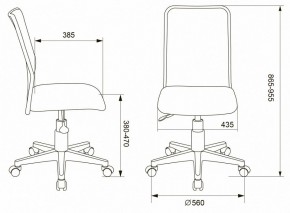 Стул компьютерный KD-9/WH/TW-13A в Южноуральске - yuzhnouralsk.mebel24.online | фото 6
