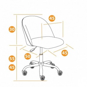 Стул компьютерный Melody в Южноуральске - yuzhnouralsk.mebel24.online | фото 9