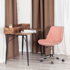 Стул компьютерный Style в Южноуральске - yuzhnouralsk.mebel24.online | фото 12