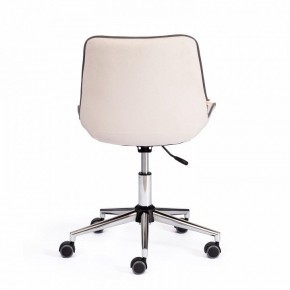 Стул компьютерный Style в Южноуральске - yuzhnouralsk.mebel24.online | фото 4