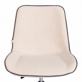 Стул компьютерный Style в Южноуральске - yuzhnouralsk.mebel24.online | фото 6