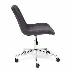 Стул компьютерный Style в Южноуральске - yuzhnouralsk.mebel24.online | фото 2