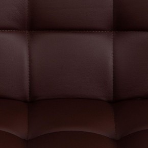 Стул компьютерный Zero в Южноуральске - yuzhnouralsk.mebel24.online | фото 8
