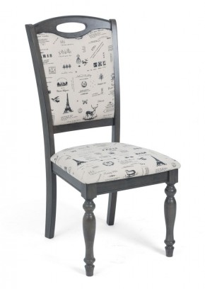 Стул LT C17443 DARK GREY #G521/ FABRIC FB62 PARIS М-City в Южноуральске - yuzhnouralsk.mebel24.online | фото 1