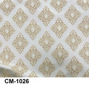 Стул Медальон в Южноуральске - yuzhnouralsk.mebel24.online | фото 26