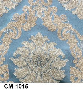 Стул Медальон с подлокотниками в Южноуральске - yuzhnouralsk.mebel24.online | фото 16
