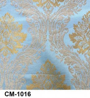Стул Медальон с подлокотниками в Южноуральске - yuzhnouralsk.mebel24.online | фото 17