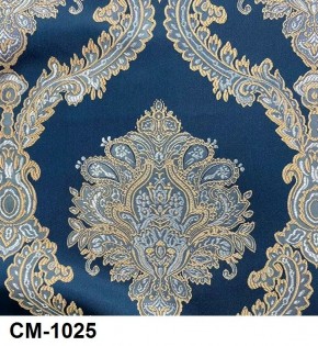 Стул Медальон с подлокотниками в Южноуральске - yuzhnouralsk.mebel24.online | фото 25