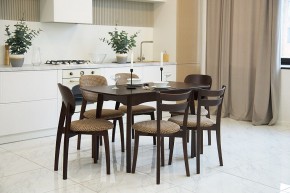 Стул Модерн в Южноуральске - yuzhnouralsk.mebel24.online | фото 4
