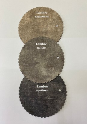 Стул НИКА-2 барный (h1150) в Южноуральске - yuzhnouralsk.mebel24.online | фото 7