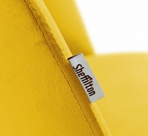 Стул SHT-ST35-1/S64 в Южноуральске - yuzhnouralsk.mebel24.online | фото 5