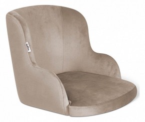 Стул SHT-ST39/S37 в Южноуральске - yuzhnouralsk.mebel24.online | фото 2