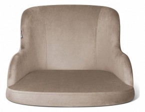 Стул SHT-ST39/S37 в Южноуральске - yuzhnouralsk.mebel24.online | фото 3