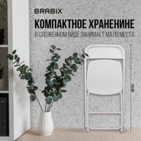 Стул складной BRABIX "Golf CF-002", белый каркас, пластик белый, 532887 в Южноуральске - yuzhnouralsk.mebel24.online | фото 4