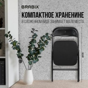 Стул складной BRABIX "Golf CF-007", чёрный каркас, чёрная ткань, 532892 в Южноуральске - yuzhnouralsk.mebel24.online | фото 7