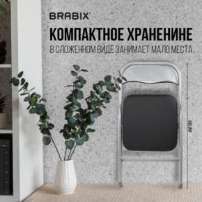 Стул складной BRABIX "Golf CF-007", серебристый каркас, кожзам чёрный, 532891 в Южноуральске - yuzhnouralsk.mebel24.online | фото 6