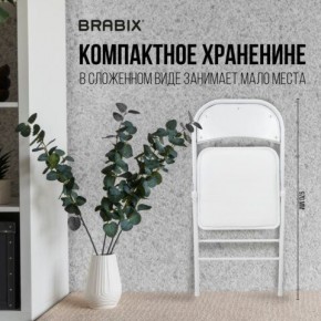 Стул складной BRABIX "Golf Plus CF-003 КОМФОРТ", белый каркас, кожзам белый, 532888 в Южноуральске - yuzhnouralsk.mebel24.online | фото 3