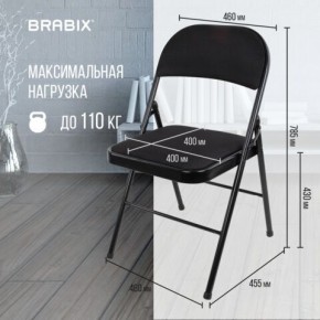 Стул складной BRABIX "Golf Plus CF-003 КОМФОРТ", чёрный каркас, чёрная ткань, 532889 в Южноуральске - yuzhnouralsk.mebel24.online | фото 4