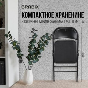 Стул складной BRABIX "Golf Plus CF-003 КОМФОРТ", чёрный каркас, чёрная ткань, 532889 в Южноуральске - yuzhnouralsk.mebel24.online | фото 7