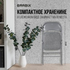 Стул складной BRABIX "Golf Plus CF-003 КОМФОРТ", серый каркас, серая ткань, 532890 в Южноуральске - yuzhnouralsk.mebel24.online | фото 5