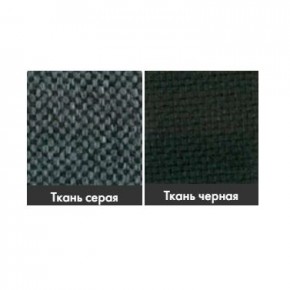 Стул Стандарт (ткань) в Южноуральске - yuzhnouralsk.mebel24.online | фото 2