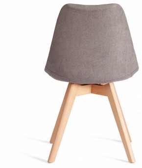 Стул Tulip Soft (mod. 053V) в Южноуральске - yuzhnouralsk.mebel24.online | фото 5