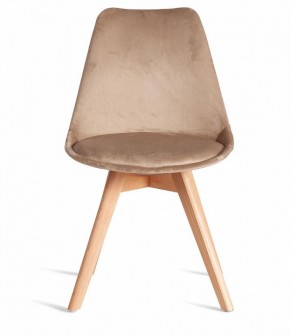 Стул Tulip Soft (mod. 053V) в Южноуральске - yuzhnouralsk.mebel24.online | фото 2