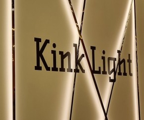 Светильник на растяжке Kink Light Скайлайн 2216-400,19 в Южноуральске - yuzhnouralsk.mebel24.online | фото 2