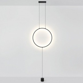 Светильник на растяжке Odeon Light Teo 7022/27FL в Южноуральске - yuzhnouralsk.mebel24.online | фото 2