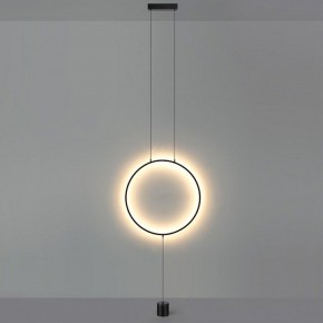 Светильник на растяжке Odeon Light Teo 7022/27FL в Южноуральске - yuzhnouralsk.mebel24.online | фото 3
