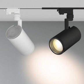 Светильник на штанге Arlight Lgd-Zeus 024634 в Южноуральске - yuzhnouralsk.mebel24.online | фото 3