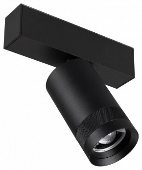 Светильник на штанге Arlight MAG-SPOT-ZOOM-45-R60-15W 049937 в Южноуральске - yuzhnouralsk.mebel24.online | фото