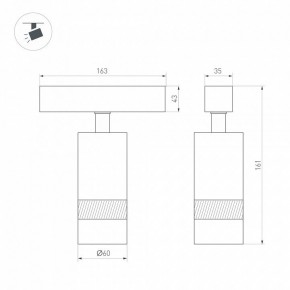 Светильник на штанге Arlight MAG-SPOT-ZOOM-45-R60-15W 049937 в Южноуральске - yuzhnouralsk.mebel24.online | фото 4