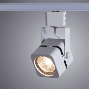 Светильник на штанге Arte Lamp Misam A1315PL-1WH в Южноуральске - yuzhnouralsk.mebel24.online | фото 2