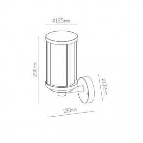 Светильник на штанге Arte Lamp Toronto A1036AL-1BK в Южноуральске - yuzhnouralsk.mebel24.online | фото 3