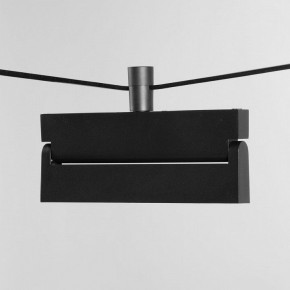 Светильник на штанге DeMarkt Флекси 852012401 в Южноуральске - yuzhnouralsk.mebel24.online | фото 4