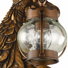 Светильник на штанге Favourite Hunt 2081-1W в Южноуральске - yuzhnouralsk.mebel24.online | фото 2