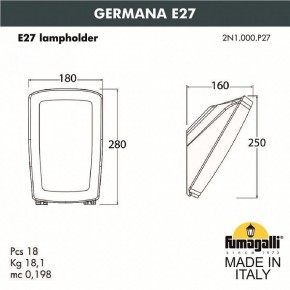 Светильник на штанге Fumagalli Germana 2N1.000.000.AYF1R в Южноуральске - yuzhnouralsk.mebel24.online | фото 3