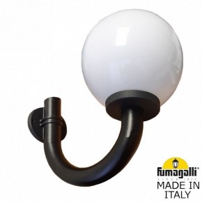 Светильник на штанге Fumagalli Globe 300 Modern G31.251.000.AYE27 в Южноуральске - yuzhnouralsk.mebel24.online | фото 3