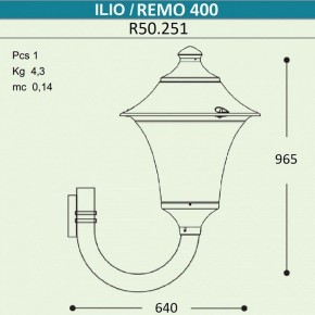 Светильник на штанге Fumagalli Remo R50.251.000.AYE27 в Южноуральске - yuzhnouralsk.mebel24.online | фото 4