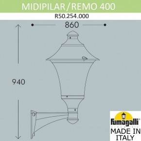 Светильник на штанге Fumagalli Remo R50.254.000.AYE27 в Южноуральске - yuzhnouralsk.mebel24.online | фото 3