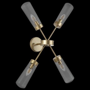 Светильник на штанге Lightstar Crotone 690643 в Южноуральске - yuzhnouralsk.mebel24.online | фото 2