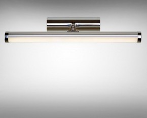 Светильник на штанге Lucide Belpa-Led 39210/07/11 в Южноуральске - yuzhnouralsk.mebel24.online | фото 3