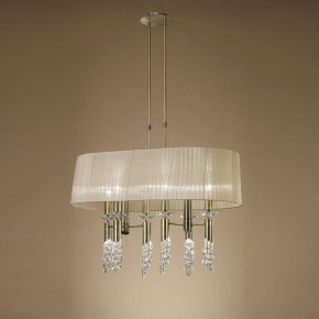 Светильник на штанге Mantra Tiffany 3873 в Южноуральске - yuzhnouralsk.mebel24.online | фото 2