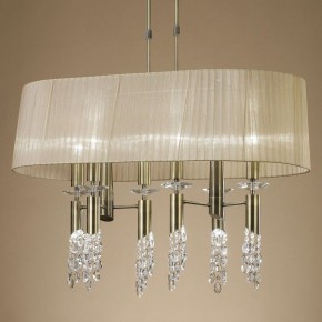 Светильник на штанге Mantra Tiffany 3873 в Южноуральске - yuzhnouralsk.mebel24.online | фото 3