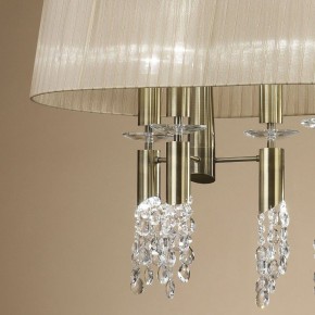 Светильник на штанге Mantra Tiffany 3873 в Южноуральске - yuzhnouralsk.mebel24.online | фото 4