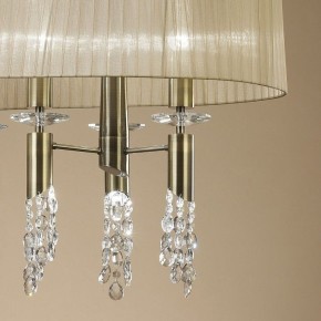 Светильник на штанге Mantra Tiffany 3873 в Южноуральске - yuzhnouralsk.mebel24.online | фото 5