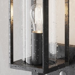 Светильник на штанге Maytoni Cell O452WL-01GFSR в Южноуральске - yuzhnouralsk.mebel24.online | фото 5